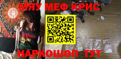 MDMA Premium VHQ Туймазы