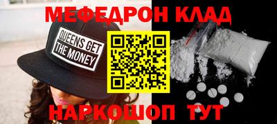 дживик Усть-Илимск