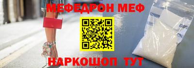 прущие крисы Тулун