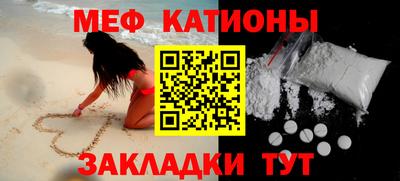 MDMA Premium VHQ Туймазы