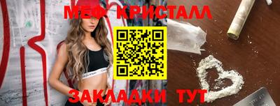дживик Усть-Илимск