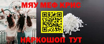 MDMA Premium VHQ Туймазы