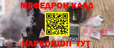 MDMA Premium VHQ Туймазы