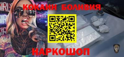 альфа пвп Усть-Джегута