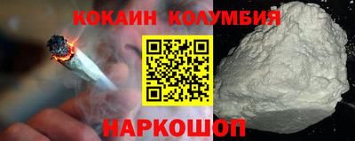 MDMA Premium VHQ Туймазы