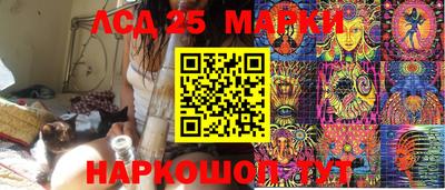 прущие крисы Тулун