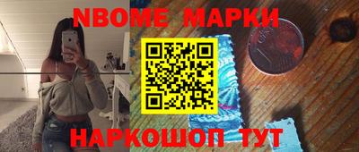прущие крисы Тулун