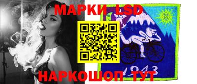 прущие крисы Тулун