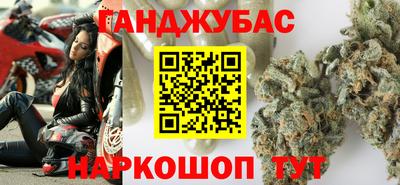MDMA Premium VHQ Туймазы