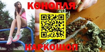 альфа пвп Усть-Джегута