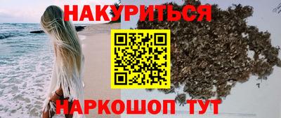 прущие крисы Тулун