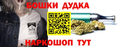 MDMA Premium VHQ Туймазы