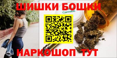 дживик Усть-Илимск