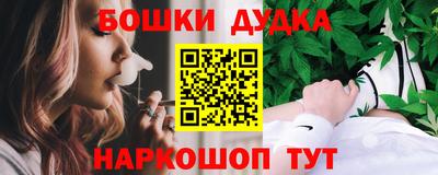 дживик Усть-Илимск