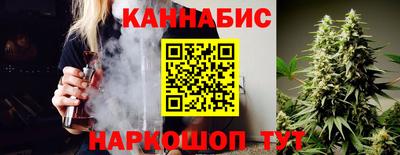 прущие крисы Тулун