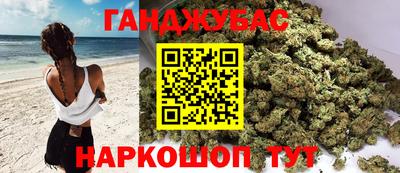 MDMA Premium VHQ Туймазы