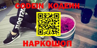 MDMA Premium VHQ Туймазы