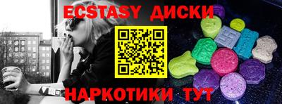 дистиллят марихуана Тула