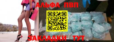 дистиллят марихуана Тула