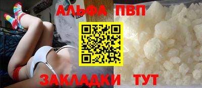 MDMA Premium VHQ Туймазы
