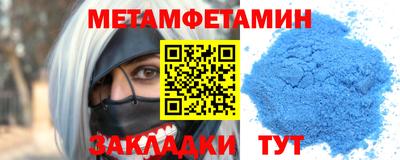 MDMA Premium VHQ Туймазы
