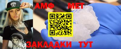 MDMA Premium VHQ Туймазы