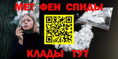 дистиллят марихуана Тула