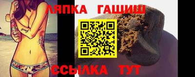 дистиллят марихуана Тула