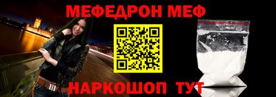MDMA Premium VHQ Туймазы